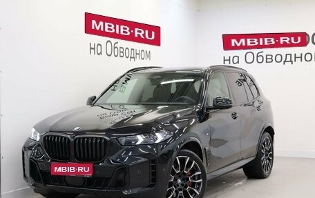 BMW X5, 2023 год, 12 990 000 рублей, 1 фотография