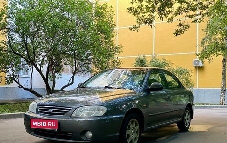 KIA Spectra II (LD), 2005 год, 390 000 рублей, 1 фотография