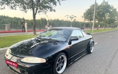 Mitsubishi Eclipse III, 1998 год, 750 000 рублей, 1 фотография