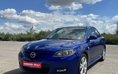 Mazda 3, 2007 год, 850 000 рублей, 1 фотография