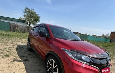 Honda Vezel, 2016 год, 2 000 000 рублей, 1 фотография