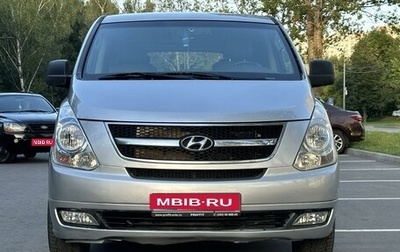 Hyundai Grand Starex Grand Starex I рестайлинг 2, 2008 год, 1 245 000 рублей, 1 фотография