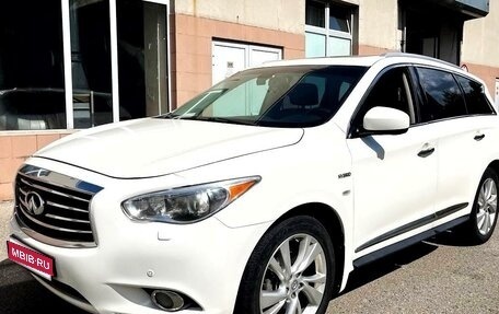 Infiniti QX60 I рестайлинг, 2014 год, 1 950 000 рублей, 1 фотография