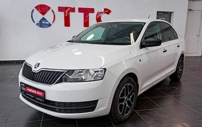 Skoda Rapid I, 2016 год, 879 000 рублей, 1 фотография