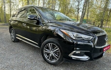 Infiniti QX60 I рестайлинг, 2016 год, 3 150 000 рублей, 1 фотография