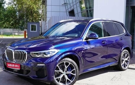 BMW X5, 2020 год, 7 070 000 рублей, 1 фотография