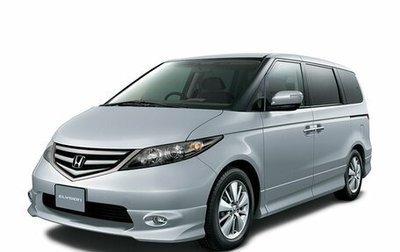 Honda Elysion I, 2006 год, 1 350 000 рублей, 1 фотография