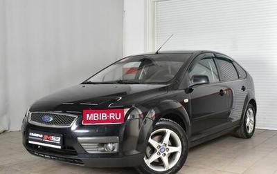 Ford Focus II рестайлинг, 2006 год, 499 995 рублей, 1 фотография