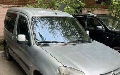 Citroen Berlingo II рестайлинг, 2003 год, 320 000 рублей, 1 фотография