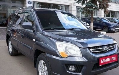 KIA Sportage II, 2009 год, 999 999 рублей, 1 фотография