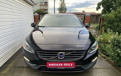 Volvo S60 III, 2014 год, 1 925 000 рублей, 1 фотография