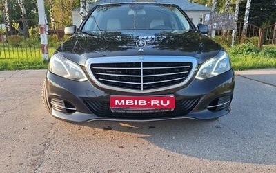 Mercedes-Benz E-Класс, 2013 год, 2 900 000 рублей, 1 фотография