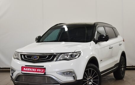 Geely Atlas I, 2018 год, 1 810 000 рублей, 1 фотография