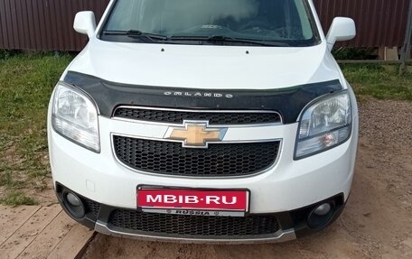 Chevrolet Orlando I, 2012 год, 1 230 000 рублей, 1 фотография