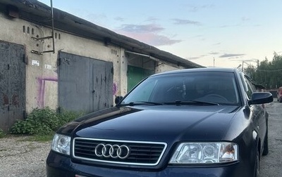 Audi A6, 1997 год, 480 000 рублей, 1 фотография