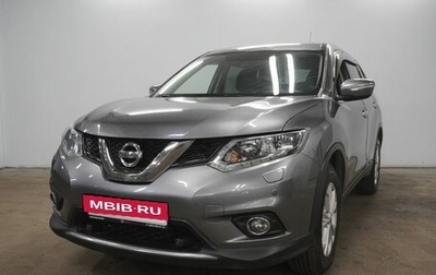 Nissan X-Trail, 2016 год, 1 800 000 рублей, 1 фотография