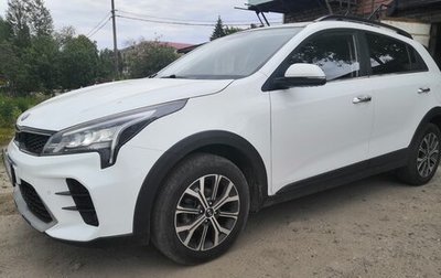 KIA Rio IV, 2020 год, 2 350 000 рублей, 1 фотография