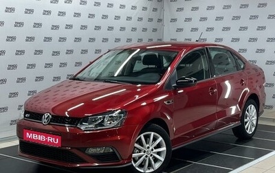 Volkswagen Polo VI (EU Market), 2017 год, 1 315 000 рублей, 1 фотография