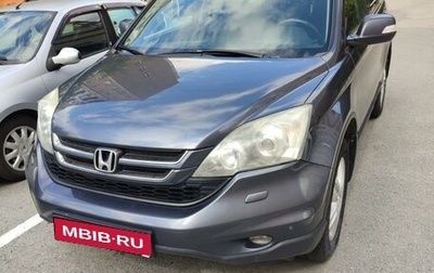 Honda CR-V III рестайлинг, 2012 год, 1 850 000 рублей, 1 фотография