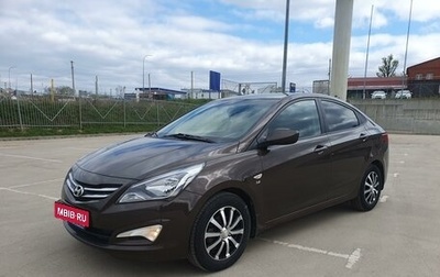 Hyundai Solaris II рестайлинг, 2016 год, 1 120 000 рублей, 1 фотография