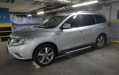 Nissan Pathfinder, 2015 год, 2 150 000 рублей, 1 фотография