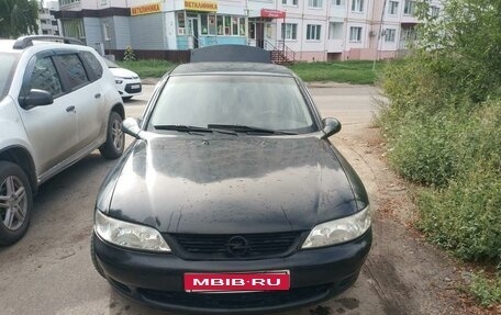 Opel Vectra B рестайлинг, 1999 год, 250 000 рублей, 1 фотография