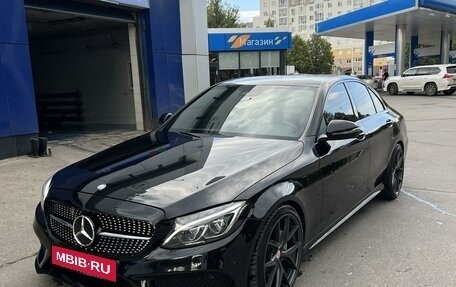 Mercedes-Benz C-Класс, 2014 год, 2 530 000 рублей, 1 фотография