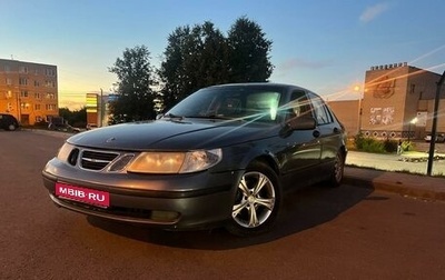 Saab 9-5 I, 2000 год, 204 000 рублей, 1 фотография