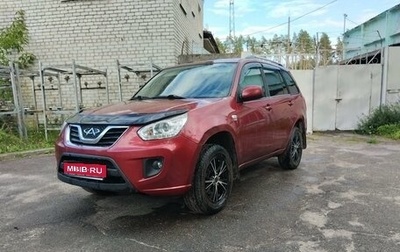 Chery Tiggo (T11), 2014 год, 655 000 рублей, 1 фотография