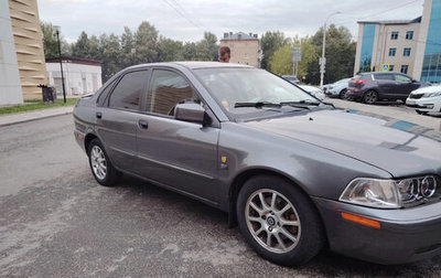 Volvo S40 II, 2004 год, 450 000 рублей, 1 фотография