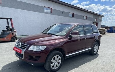 Volkswagen Touareg III, 2008 год, 1 095 000 рублей, 1 фотография