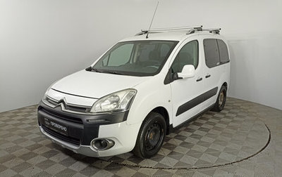 Citroen Berlingo II рестайлинг, 2013 год, 800 000 рублей, 1 фотография