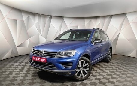 Volkswagen Touareg III, 2018 год, 4 267 700 рублей, 1 фотография