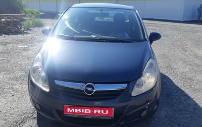 Opel Corsa D, 2008 год, 455 000 рублей, 1 фотография