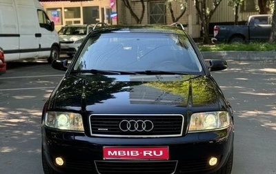 Audi A6, 2003 год, 695 000 рублей, 1 фотография