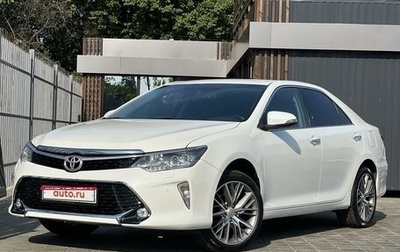 Toyota Camry, 2018 год, 2 149 000 рублей, 1 фотография