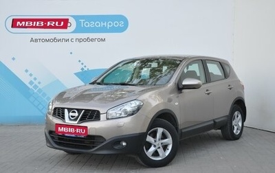 Nissan Qashqai, 2013 год, 1 449 000 рублей, 1 фотография