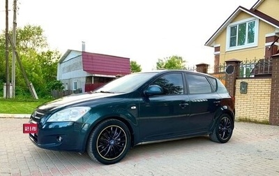 KIA cee'd I рестайлинг, 2007 год, 815 000 рублей, 1 фотография