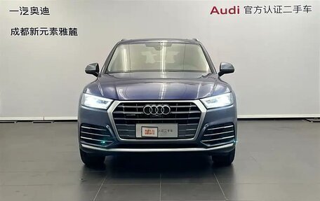 Audi Q5, 2021 год, 4 000 000 рублей, 2 фотография