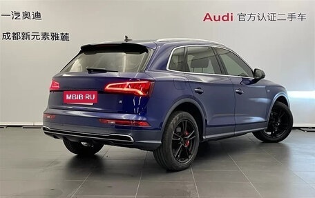 Audi Q5, 2021 год, 4 000 000 рублей, 4 фотография