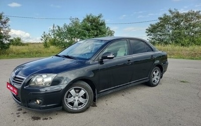 Toyota Avensis III рестайлинг, 2008 год, 1 150 000 рублей, 1 фотография