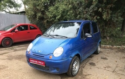 Daewoo Matiz I, 2013 год, 130 000 рублей, 1 фотография