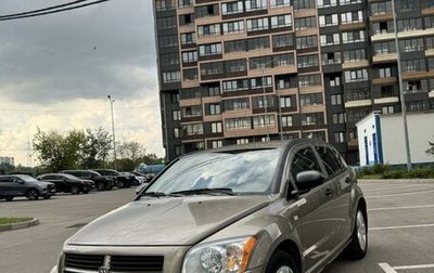 Dodge Caliber I рестайлинг, 2007 год, 650 000 рублей, 1 фотография