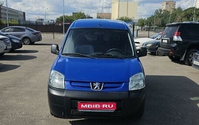 Peugeot Partner II рестайлинг 2, 2006 год, 495 000 рублей, 1 фотография