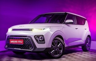 KIA Soul III, 2022 год, 2 492 600 рублей, 1 фотография