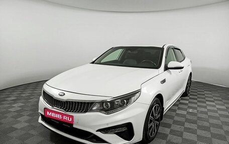 KIA Optima IV, 2019 год, 2 327 000 рублей, 1 фотография