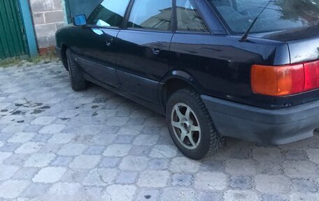 Audi 80, 1991 год, 220 000 рублей, 4 фотография