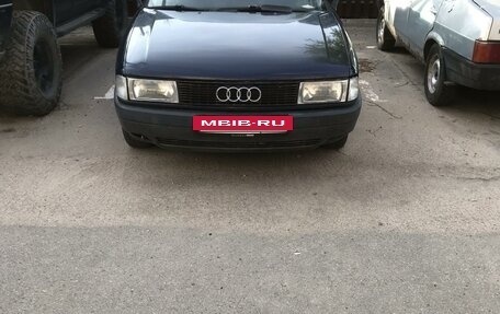 Audi 80, 1991 год, 220 000 рублей, 2 фотография