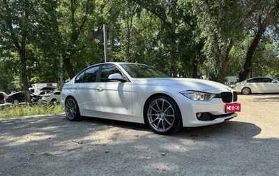 BMW 3 серия, 2015 год, 2 620 000 рублей, 1 фотография