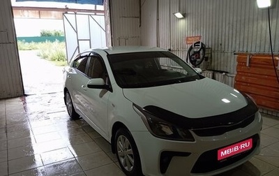 KIA Rio IV, 2017 год, 1 350 000 рублей, 1 фотография